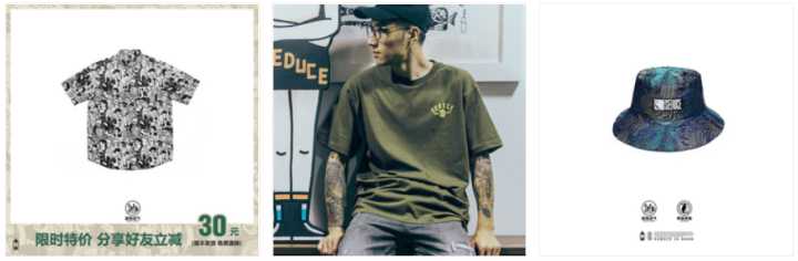 男装适合年轻人的品牌,jpthome男装属于什么品牌