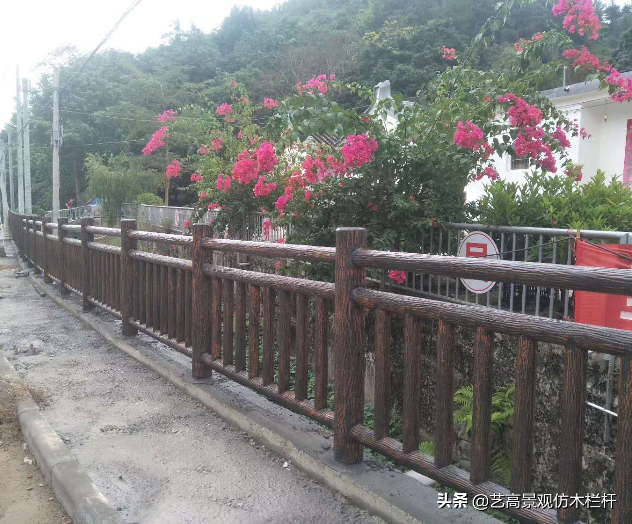 江西艺高景观仿木护栏,艺高景观水泥仿木护栏仿古栏杆