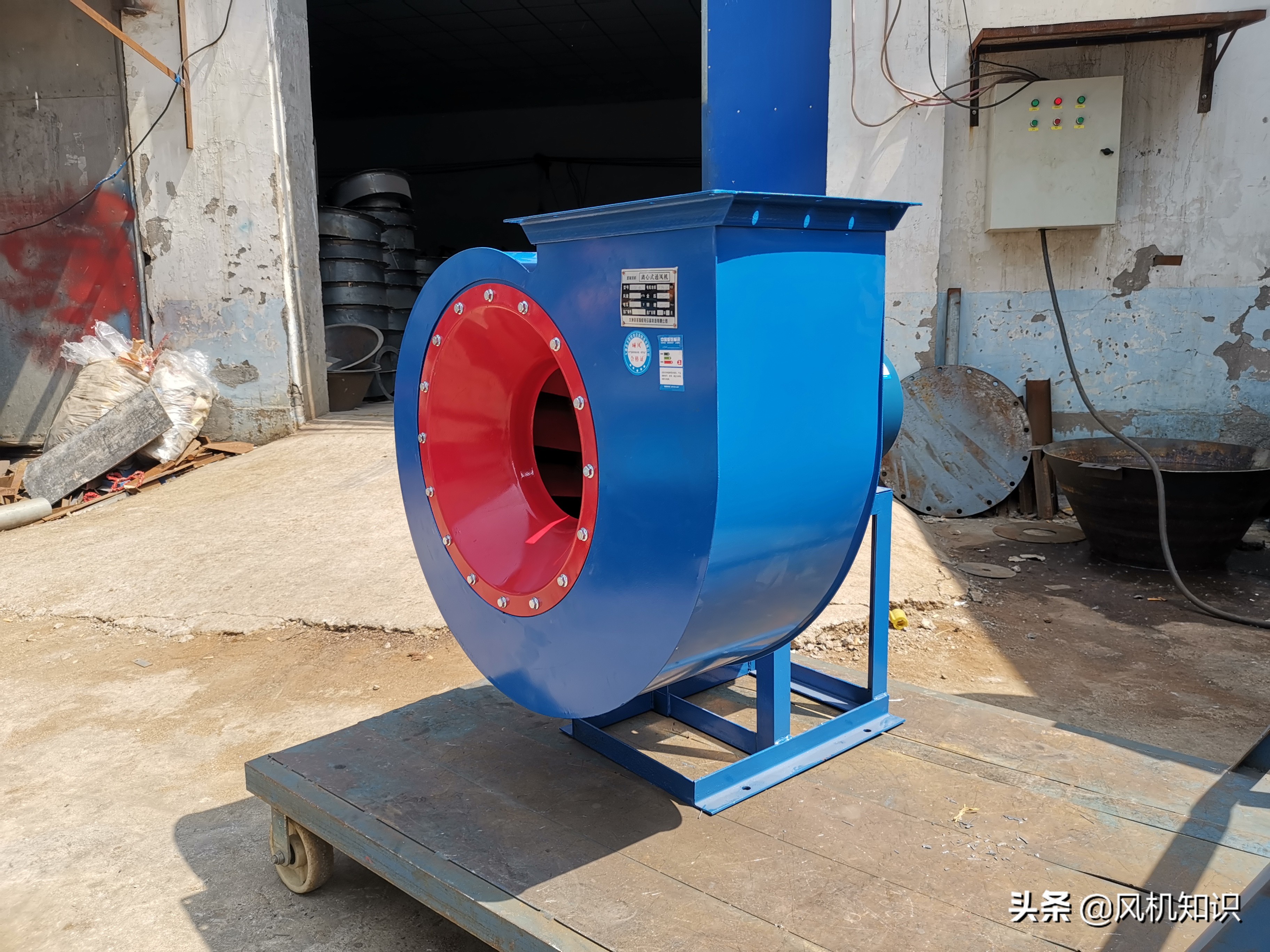 通风机性能调节方法,通风机流量计算方法