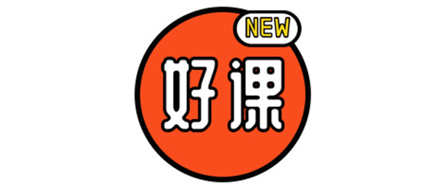 人人都可以参加的微创业,人人都有的投资平台