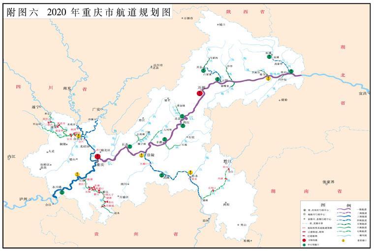 长江上游航运中心,重庆长江上游航运中心