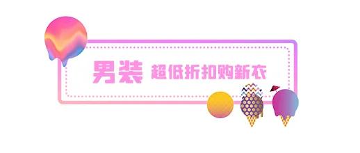 买护肤品送口红,买护肤品送化妆品