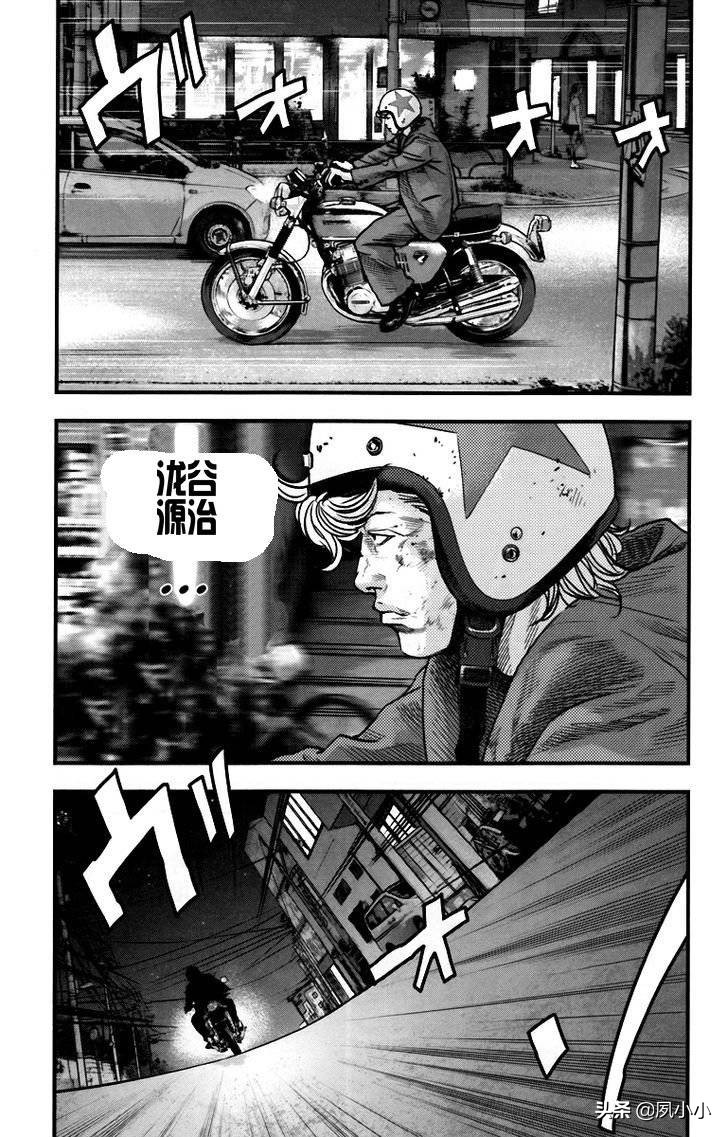 热血高校2完整片段,热血高校2蓝光下载