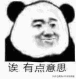 天生遗传鸡皮肤能改善？只需两步基础护理，使用产品均价不超50块