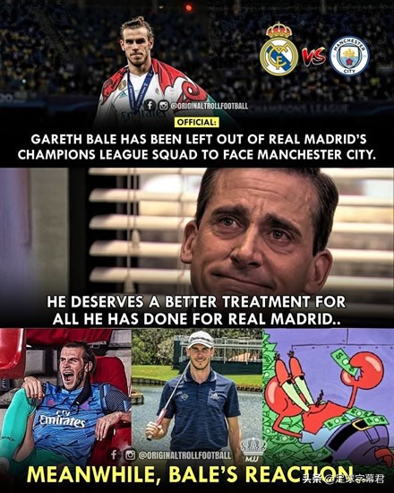 当今足坛最佳1-23号码,足坛十大神锋号码