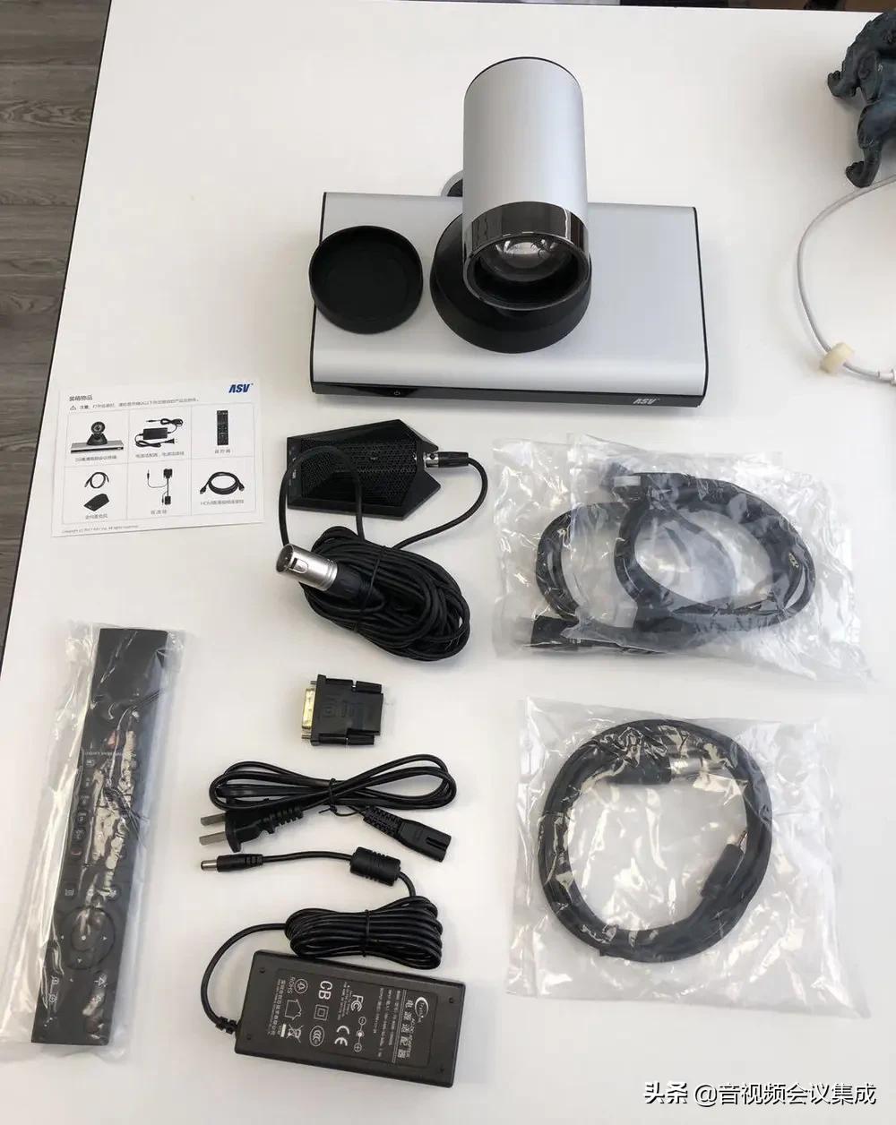 与真ASV-S9一体式高清视频会议终端