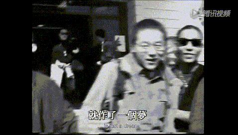 激荡40年是从哪一年到哪一年,激荡90年代全集观看