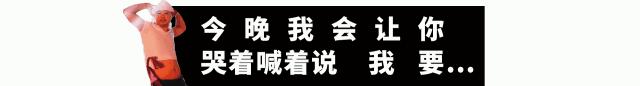 卫龙辣条火起来了 (卫龙辣条火了)