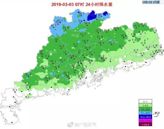 今天广州刮台风了吗,广州突降大雨是不是要有台风了