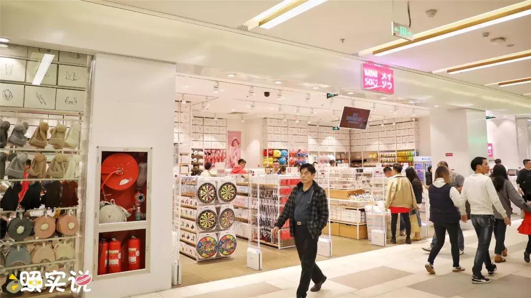 汕头新地标大厦,汕头新地标