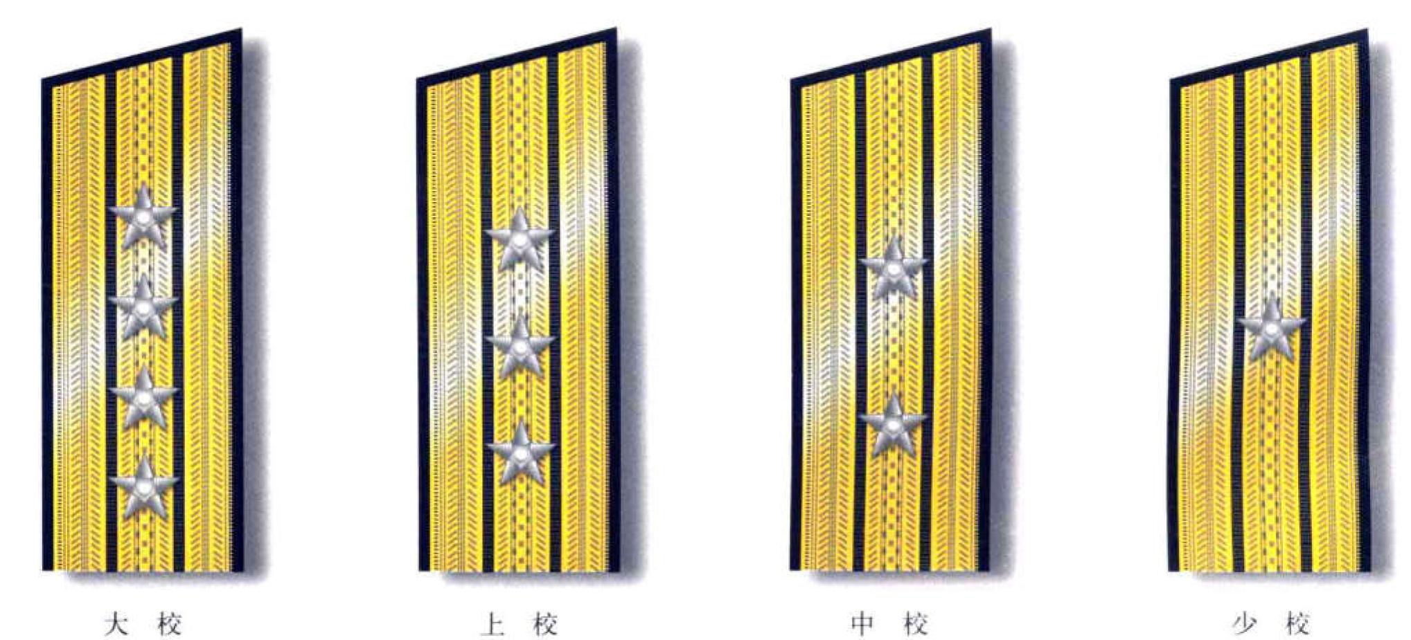55式军装大气,55式军装有多精致