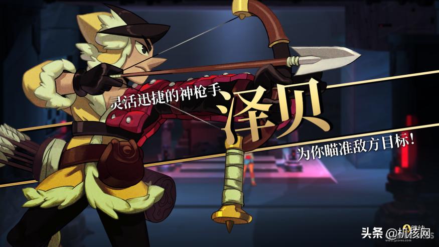 indivisible游戏攻略,indivisible游戏评测