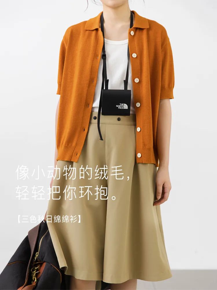 淘宝文案步履不停,一逛淘宝就停不下来文案