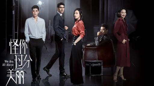 东富锐进28.71亿入股完美世界,国资为何频频入股影视业?