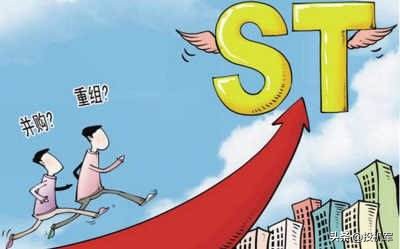 创业板新规对股市有何影响,证监会对创业板暴跌有没有发声