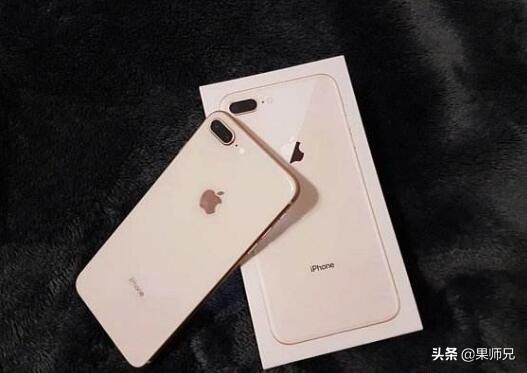 iphone8和8p,iphone11和8p对比