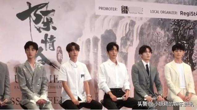 肖战和王一博合体是什么样子,肖战和王一博合体的样子