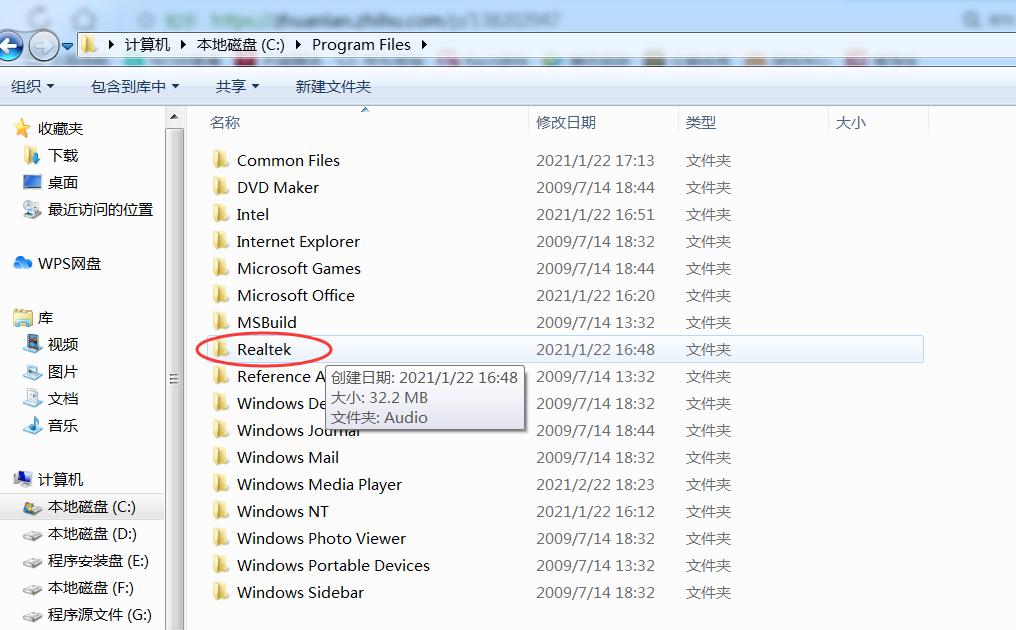 无线网卡硬件安装故障排除方法,戴尔笔记本无线网卡故障