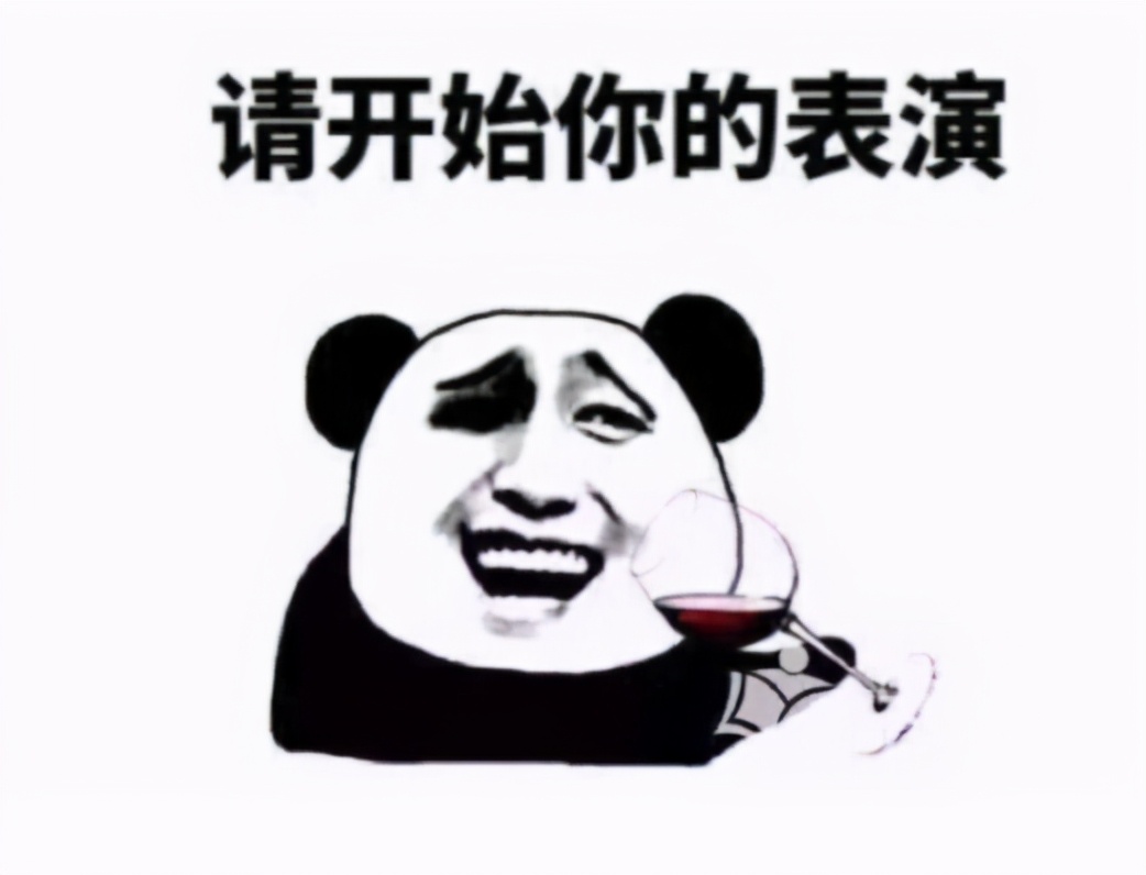 爆笑段子有哪些梗,搞笑段子是真实的吗