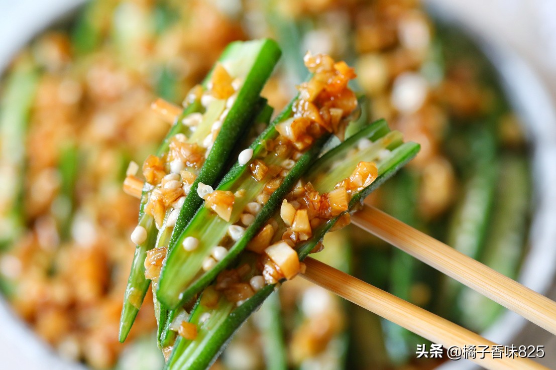 什么秋葵价格高又好吃,秋葵营养价格