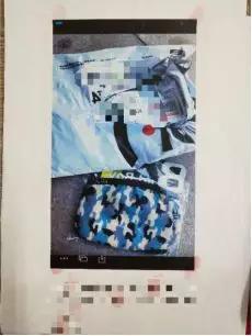 汕头口罩诈骗案最新,口罩诈骗被骗40万