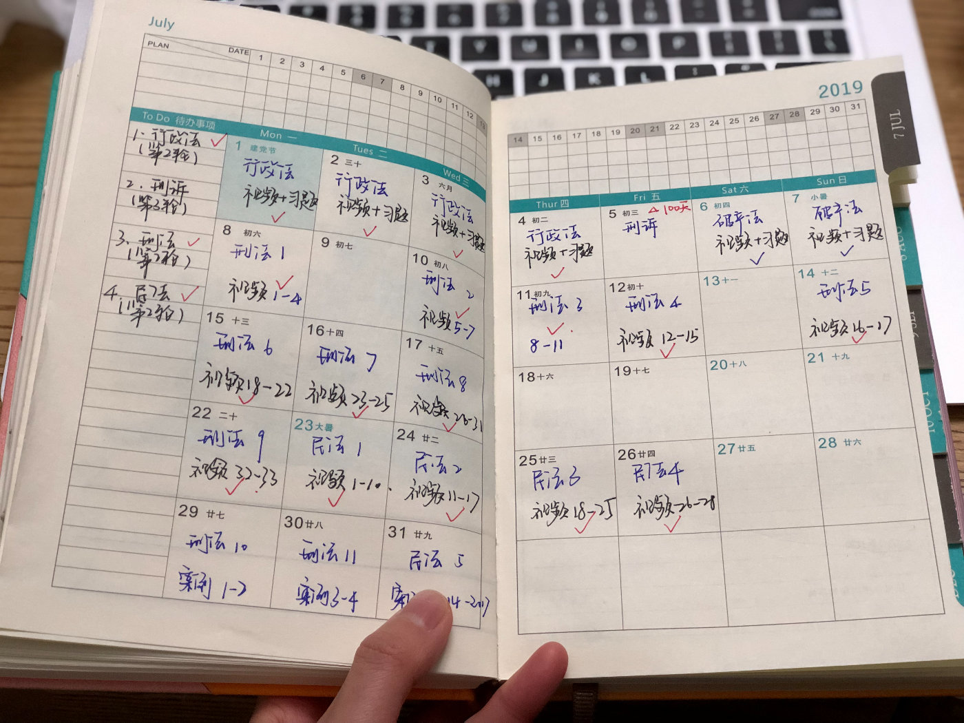 请相信你的努力坚持不会被辜负,请相信坚持的力量必定会有收获