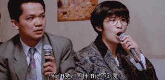 影坛四大恶人,香港影坛四大恶人