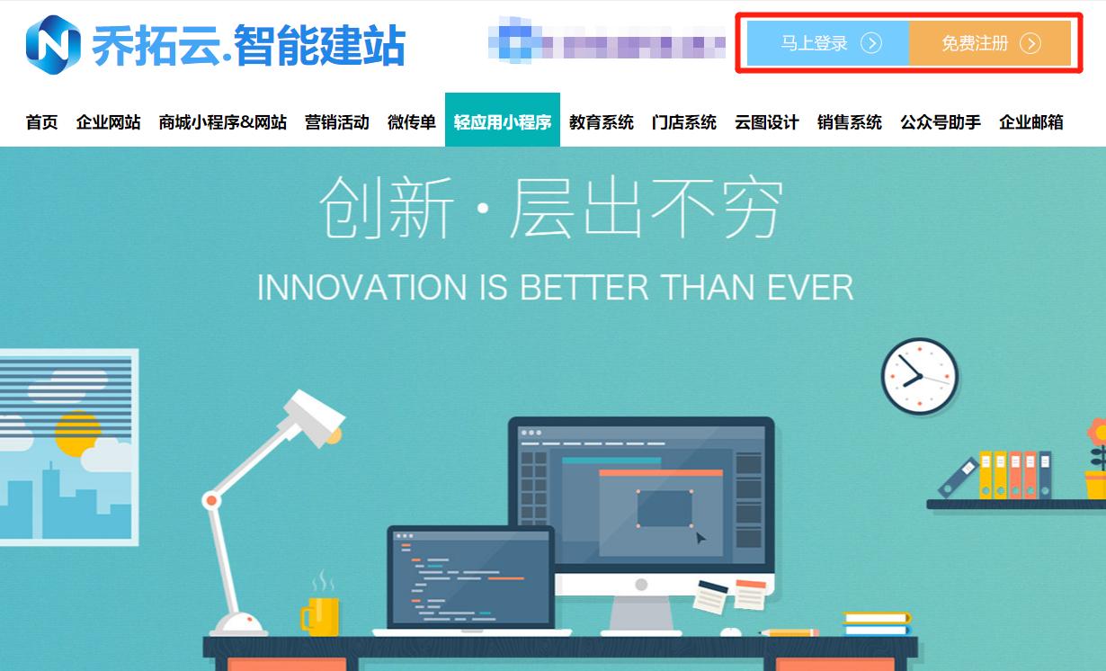 租车小程序开发,租车小程序有哪些