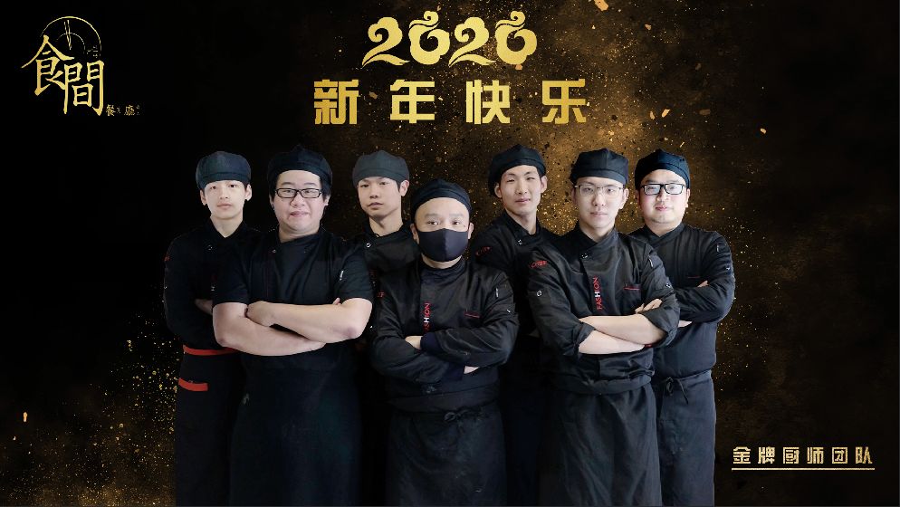 我们不来虚的，直接加薪！除了好好吃饭，还要一起发财