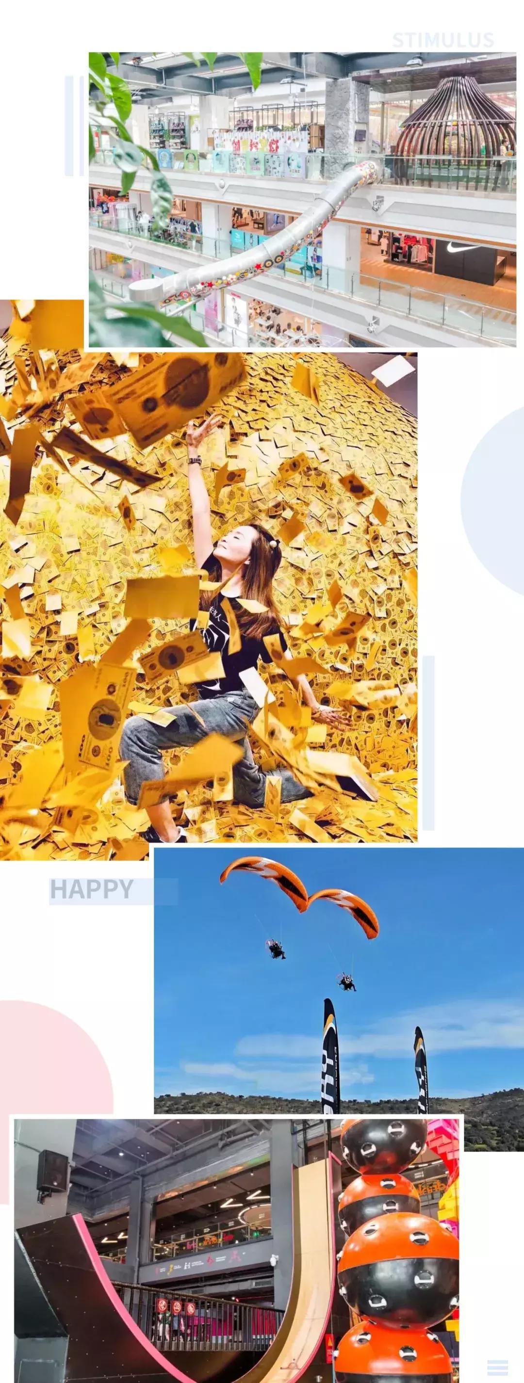 雨你有瓜！「2019魔都减压图鉴」来啦，一秒治愈你的梅雨无聊症