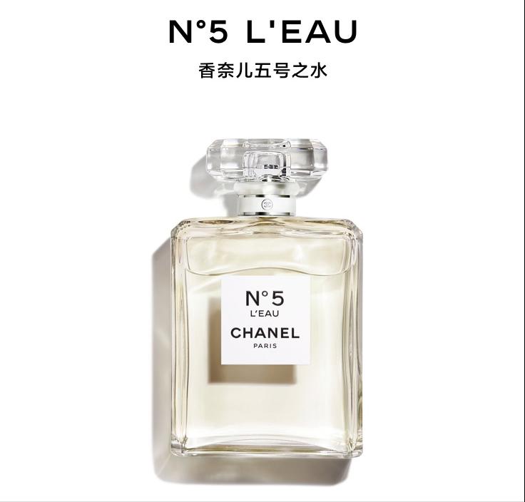 香奈儿5号香水展示案例,香奈儿5号香水介绍