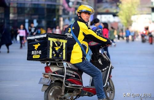 外卖平台降骑手单量,外卖平台缩短配送时间