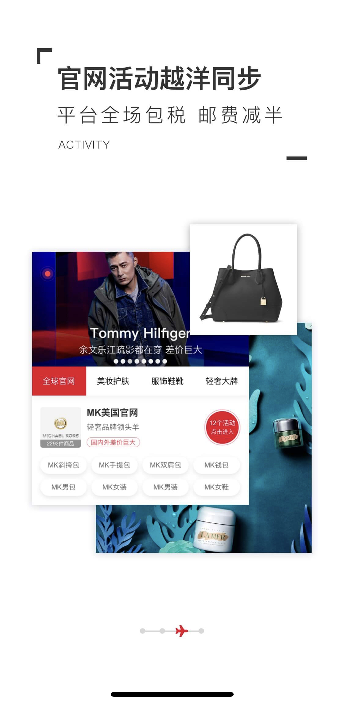 张馨予代购是真是假,张馨予代购被骗是真的吗