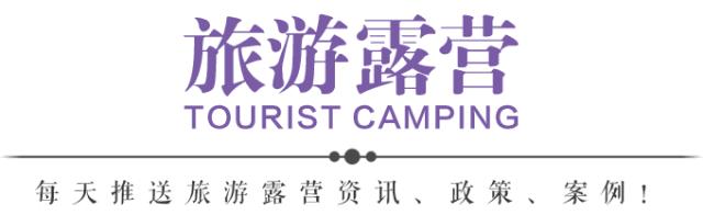 户外迷路怎么办?记住这6点,关键时刻能救命