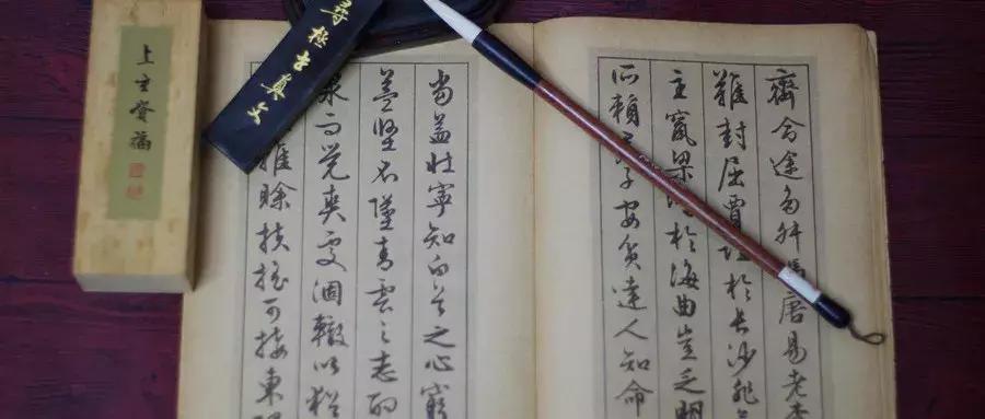 七年级论语12章修身养性的句子,论语中的修身养性包括哪些方面