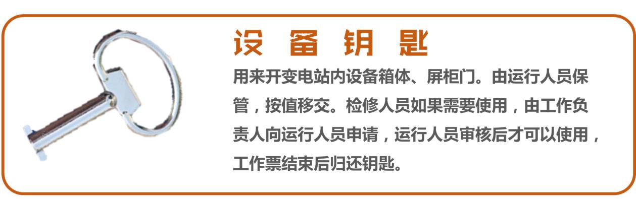 电工工具可以这样玩,水电工自创黑科技工具