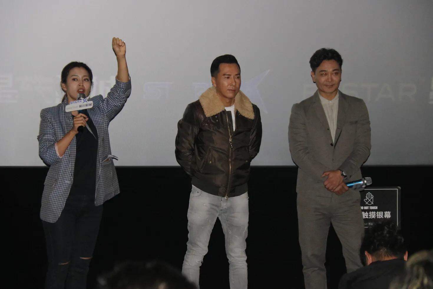 甄子丹叶问4完整版免费,甄子丹叶问4打外国人