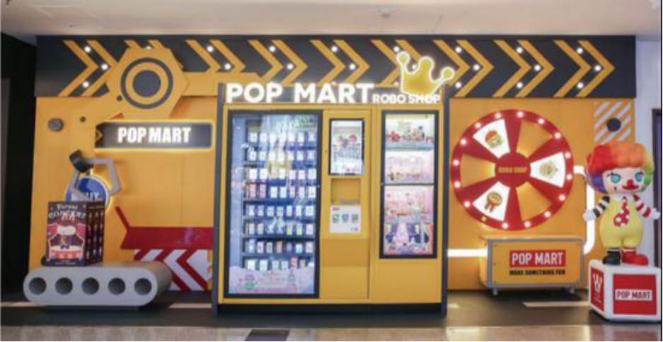 盲盒第一股上市了吗,盲盒上市企业