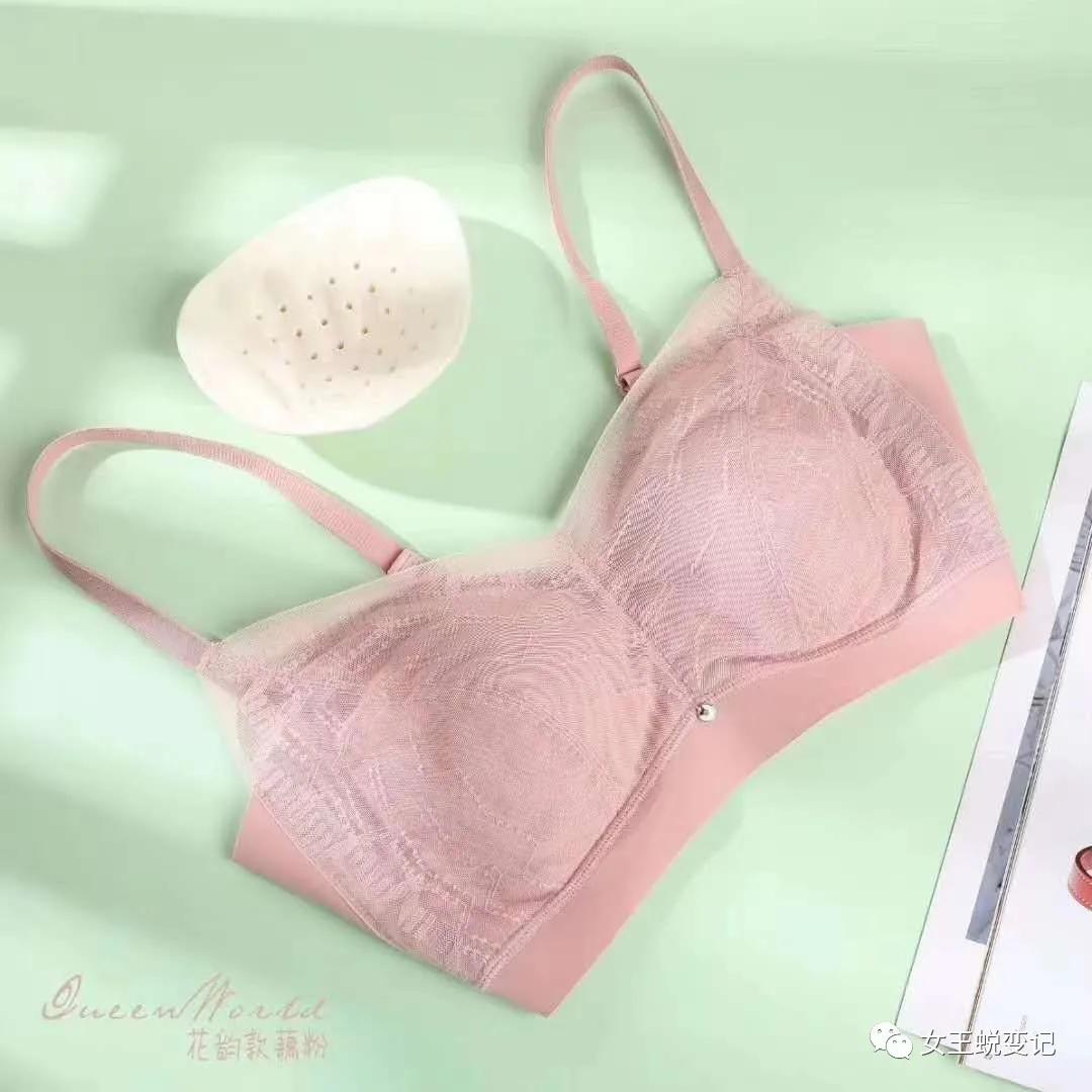 内衣怎么选罩杯,怎样选择文胸杯罩