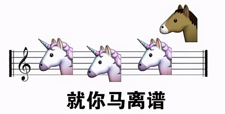 东哥的鬼片,东哥的电脑