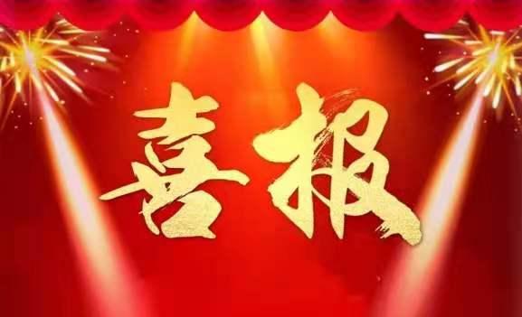 衡水中学邯郸分校2021录取分数线,邯郸衡水一中分校录取分数线2021