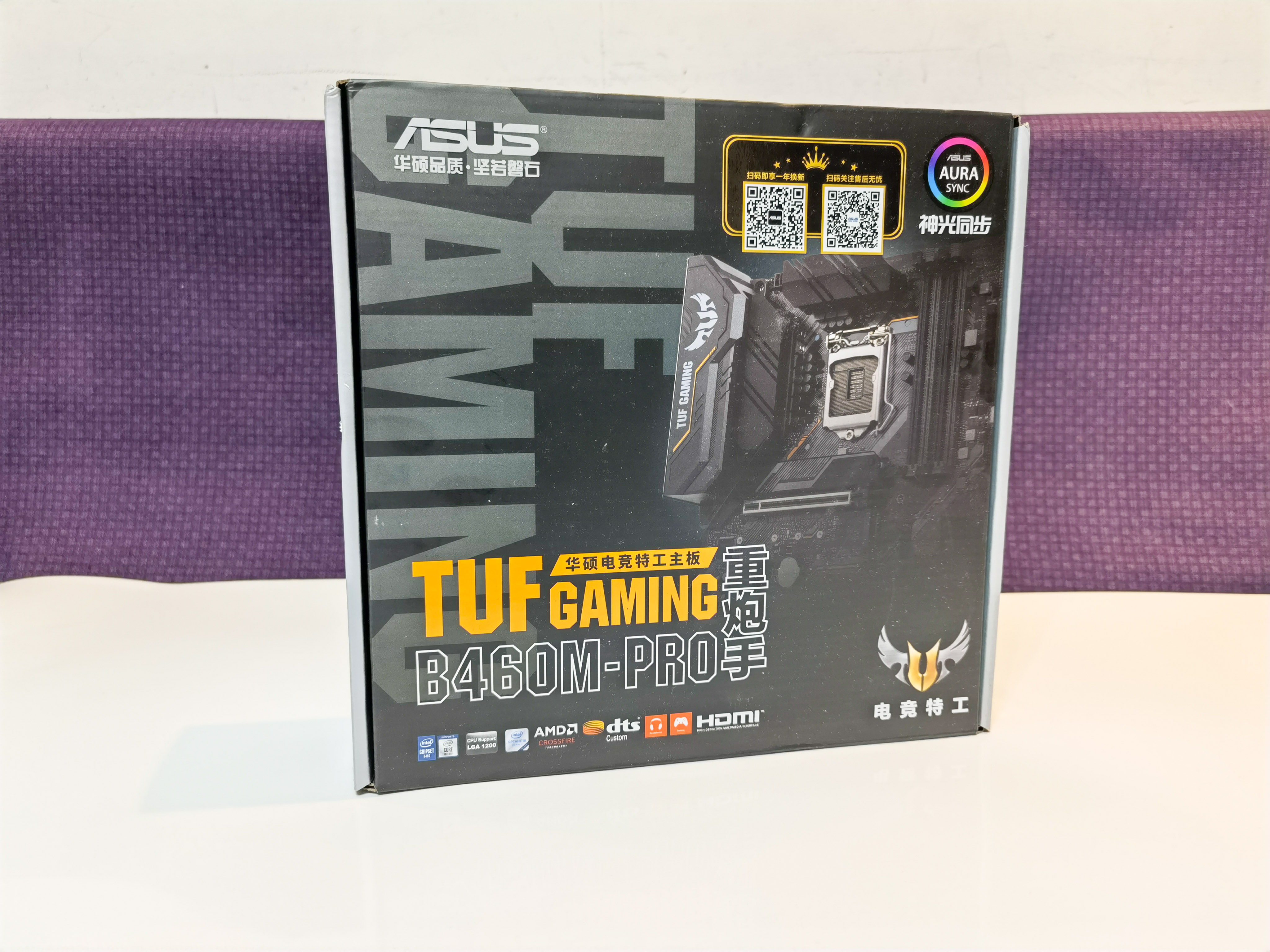 华硕tufb460mpros重炮手,华硕tufb460m重炮手支持3200hz吗