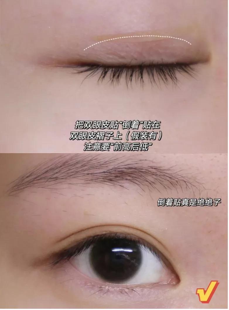 30个化妆小技巧视频教程,30个变漂亮的方法