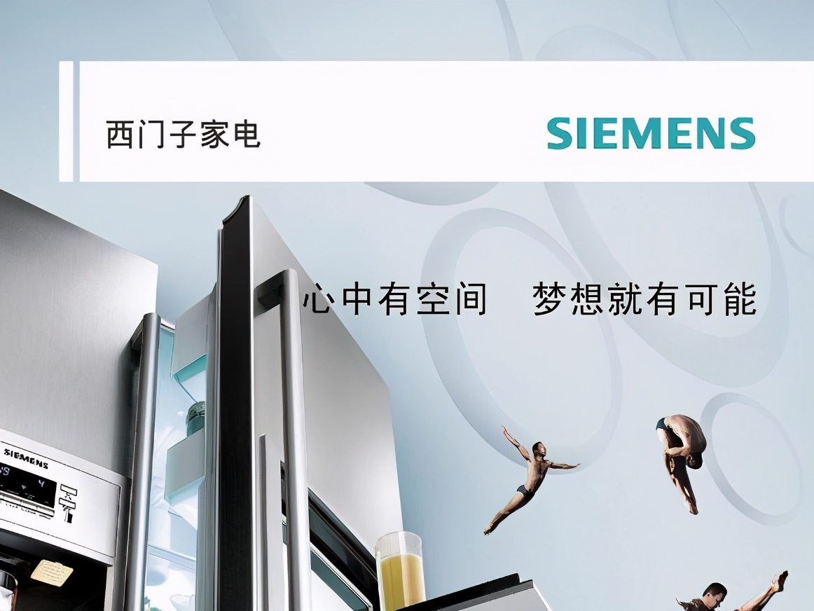 2018年全国断路器十大品牌排名,ic65n微型断路器是什么品牌