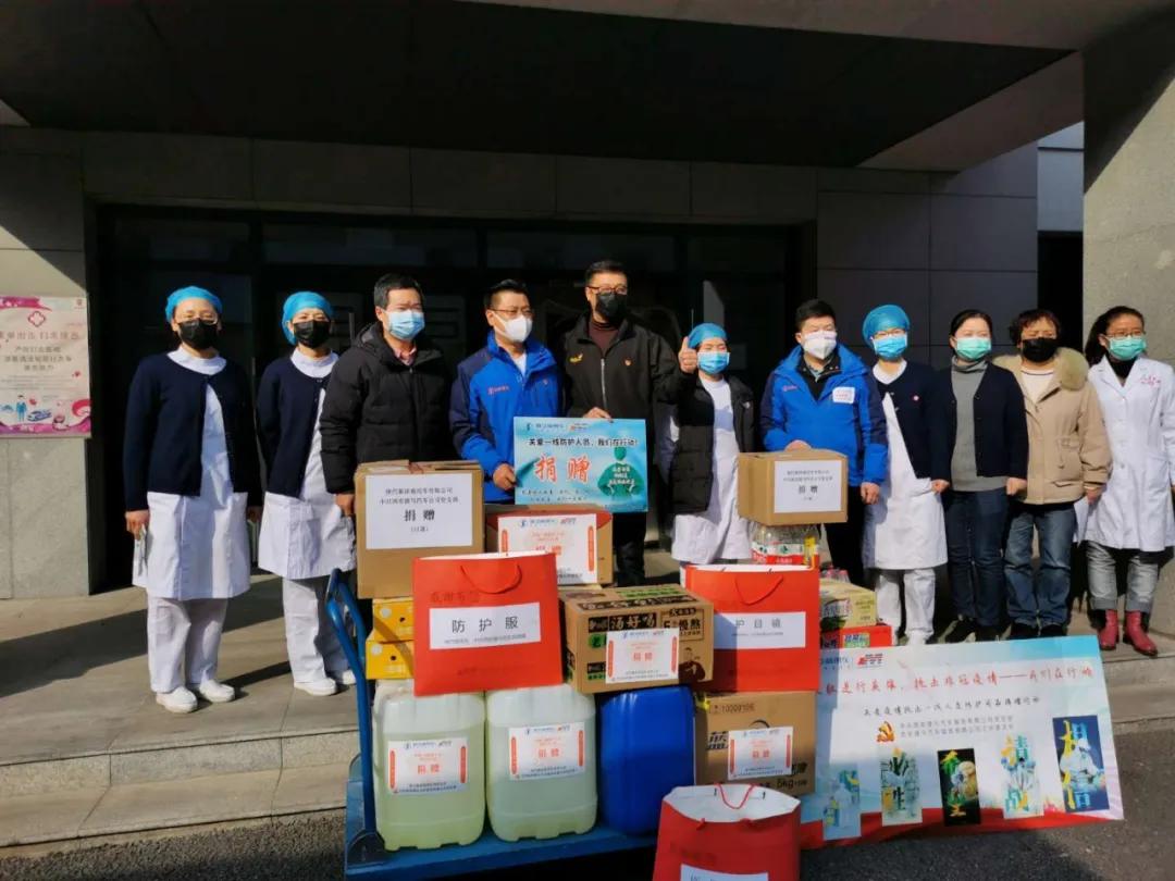 抗疫爱心志愿者,抗疫优秀志愿者表彰活动