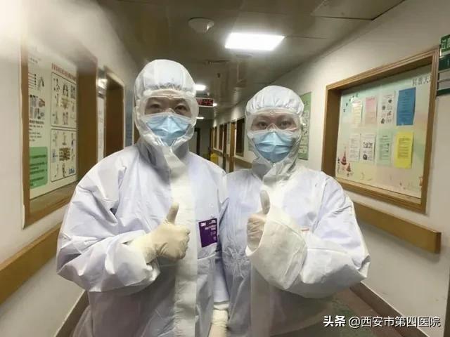 战疫情齐心协力守护生命,抗击疫情秦楚同心