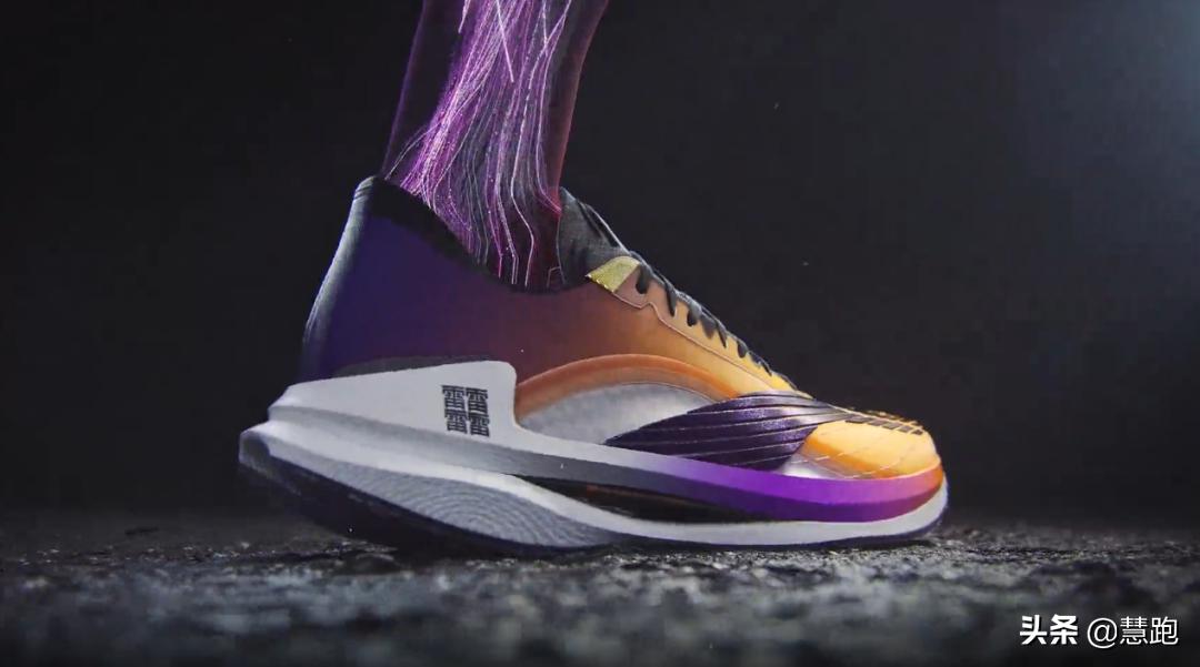 李宁超软高回弹跑鞋,李宁顶级缓震稳定跑鞋