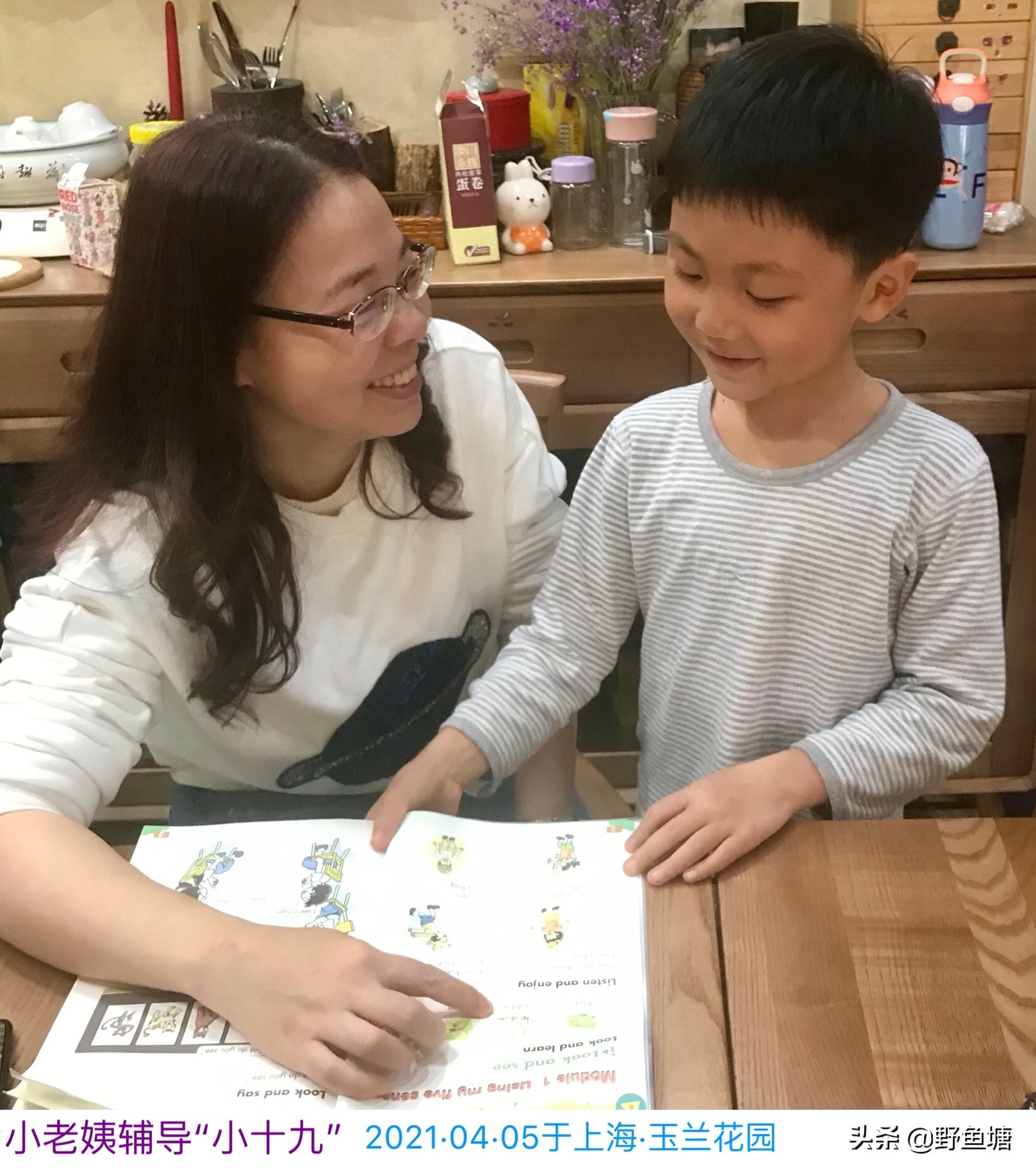 珍妮花花语,珍妮花英语名字