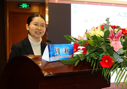 兰州市第二人民医院成功举办甘肃省第三届肝硬化并发症多学科综合诊治研讨班