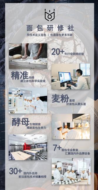 探店济南蛋糕店,探店济南沃德